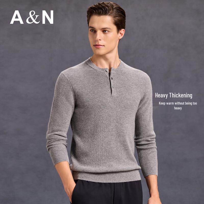 Antonio Men's 100% Cashmere Henley Sweater