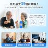 [2026 Innovation, Stepless Volume Adjustment, Easy Operation] TREXPURE Hearing Amplifier for Seniors, Lightweight, Comfortable, Ear-Hook Type, Discree