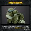 HG Armored Trooper Votoms Scopedog Farbcodiertes Plastikmodell