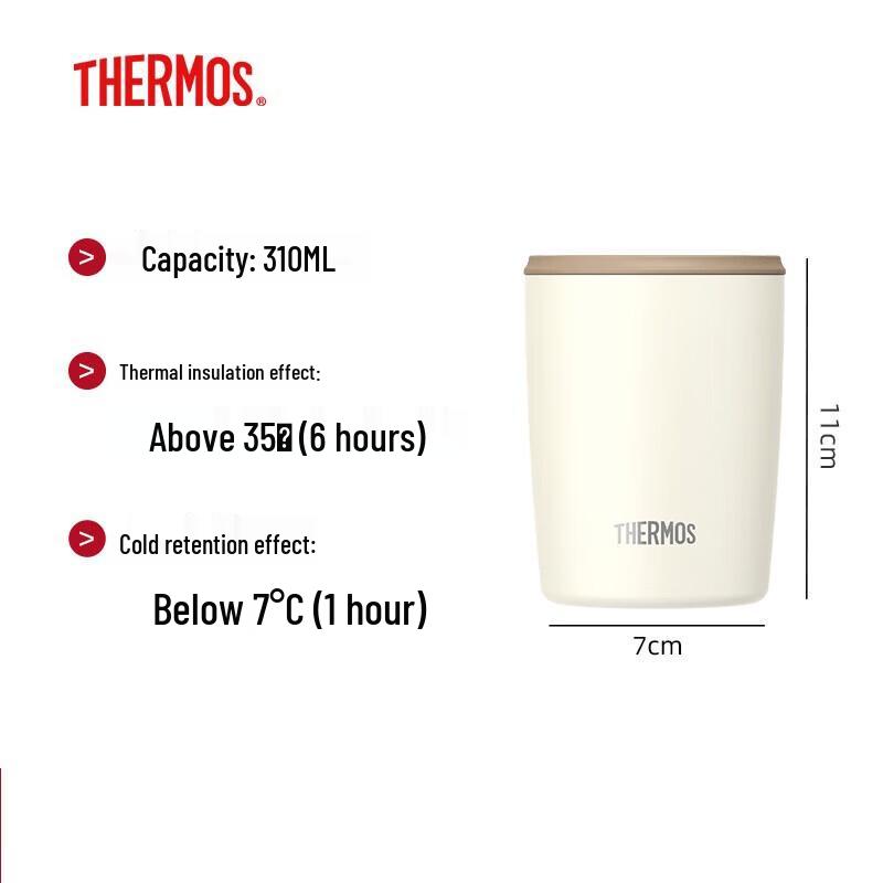 THERMOS 310ml Stainless Steel Insulated Coffee Mug