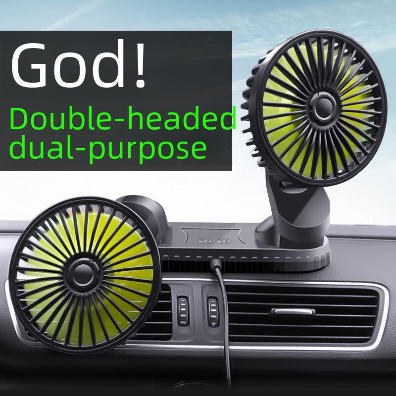 12V Car Electric Fan: Compact Cooling for Vehicles, 24V Large Truck Air Conditioning, Powerful Desktop Fan