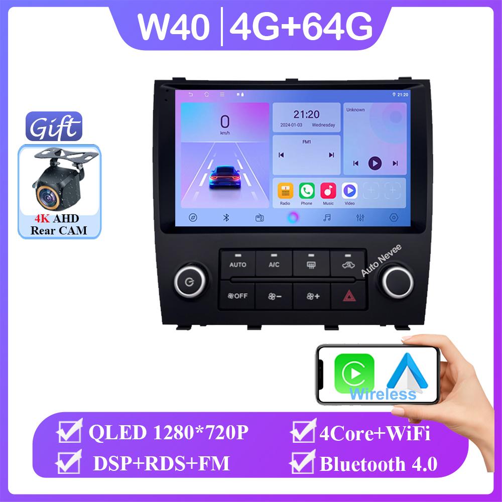 Carplay Android 14 Carplay For Lexus IS200 XE10 1999-2005 Auto Radio Stereo Multimedia Video Player GPS Navigation No 2din DVD