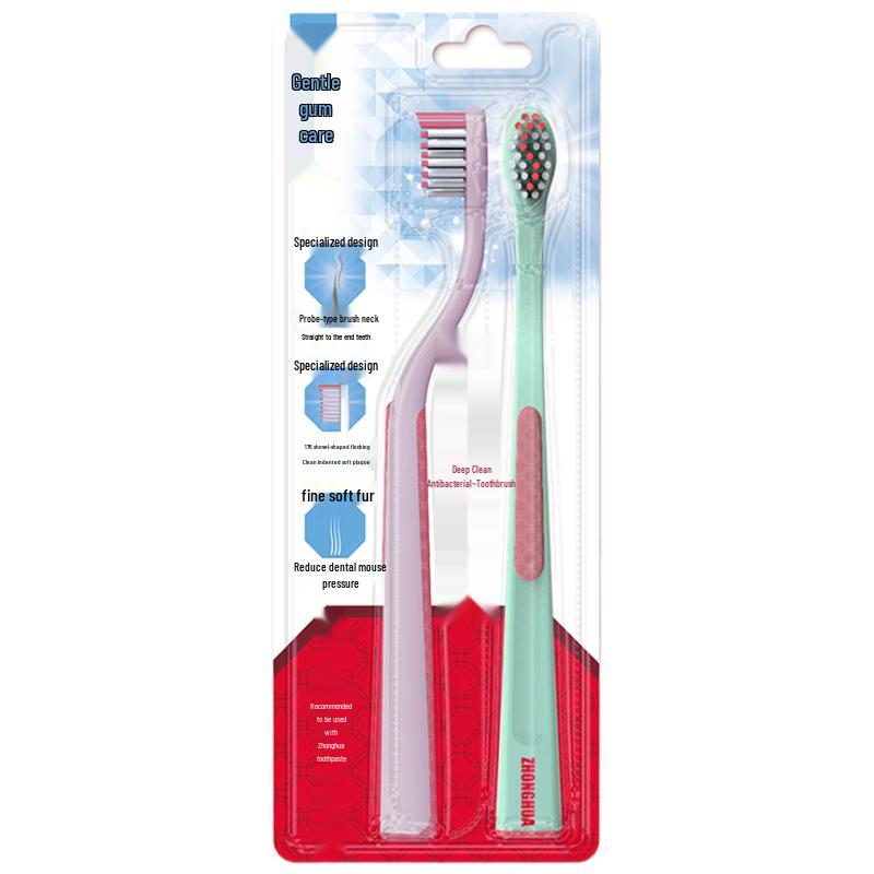 

Zhonghua Professional Deep Clean Toothbrush, Gentle Gum Care, 2-Pack