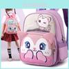 Adorable Cartoon Animal Backpack For Toddlers Stylish Nylon Preschool Bag