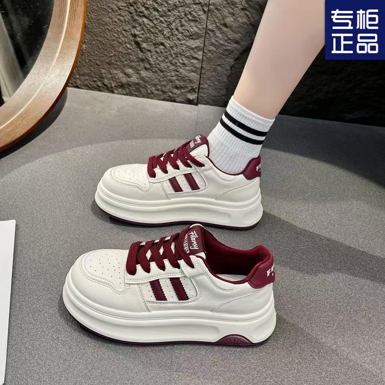 

Little white shoes women s fashion heightening soft-soled women s shoes 2025 spring and autumn new popular thick-soled versatile sports and leisure bo 40 червоний