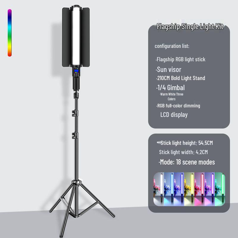 Portable RGB LED Handheld Fill Light Bar for Professional Photography and Nighttime Outdoor Scenes