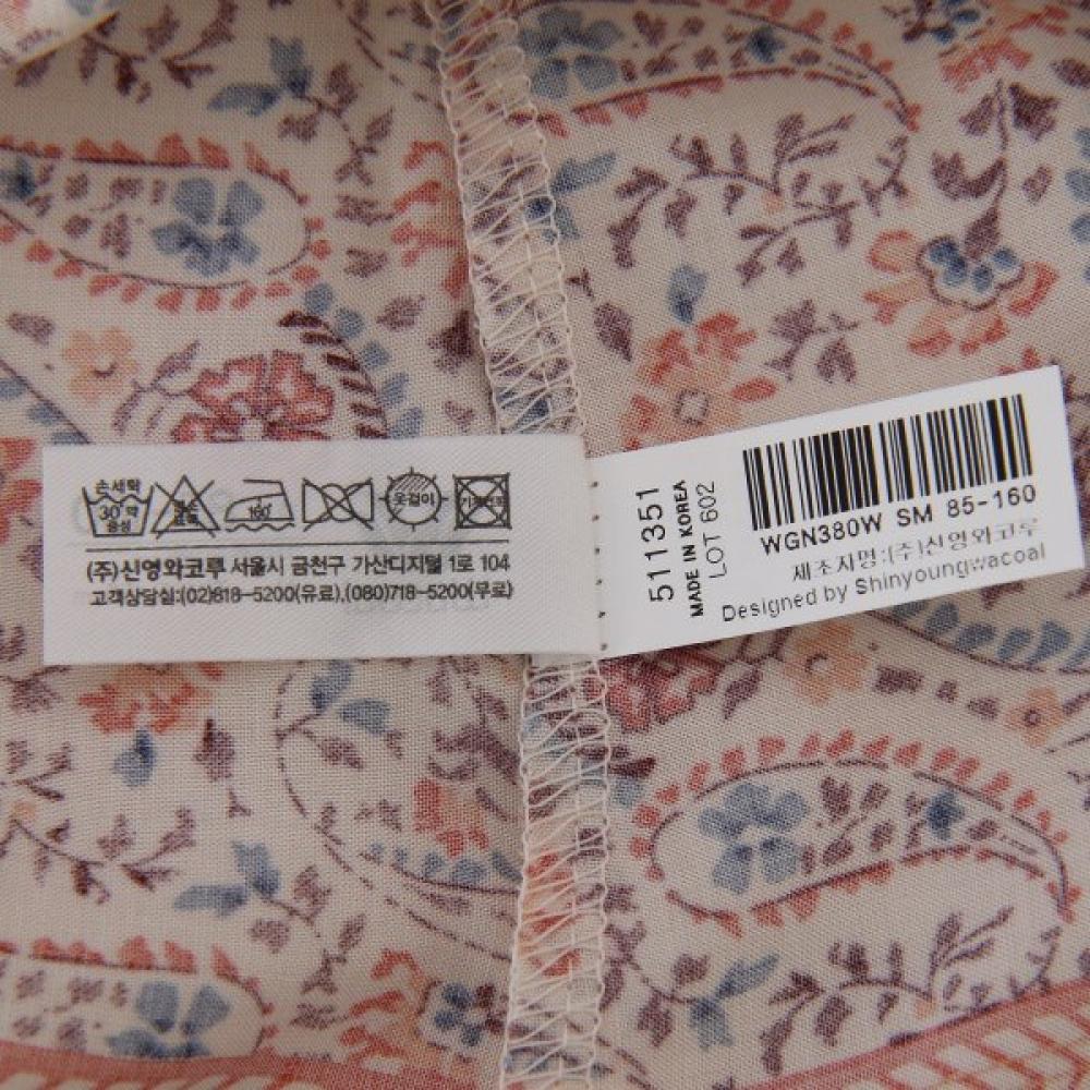 Wacoal Damen Einteiler Pyjama Paisleymuster [wgn380w]