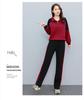 Women's Spring/Autumn Casual Sportswear Set - Loose, Age-Reducing, Spliced Sweatshirt Two-Piece Ensemble