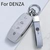 For DENZA D9  Car Key Cover N7/n8 Smart Key Modification Decoration TPU Full Package Protection Shell