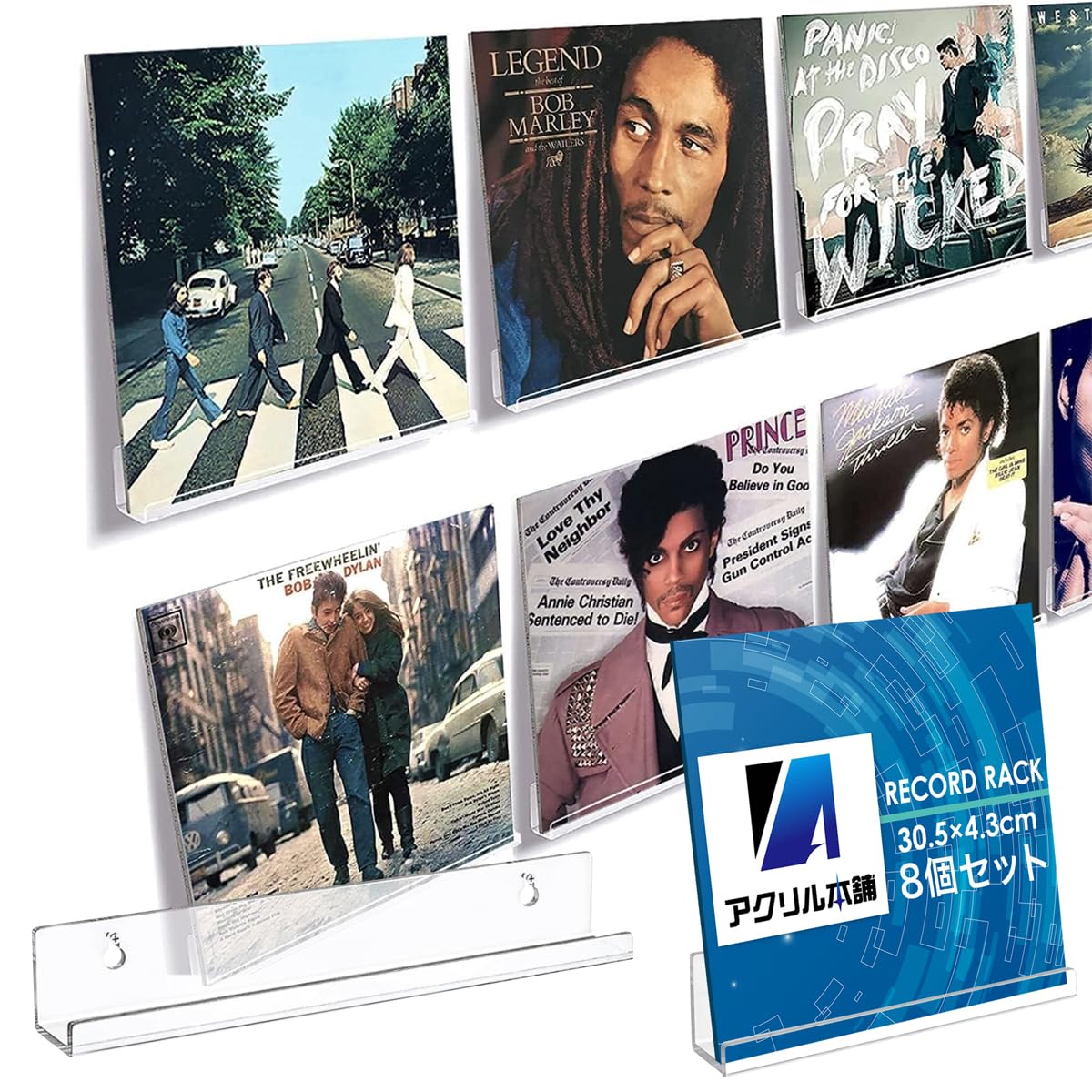 

Acrylic Honpo Record Rack 8-Piece Wall-Mounted Display Transparent Storage