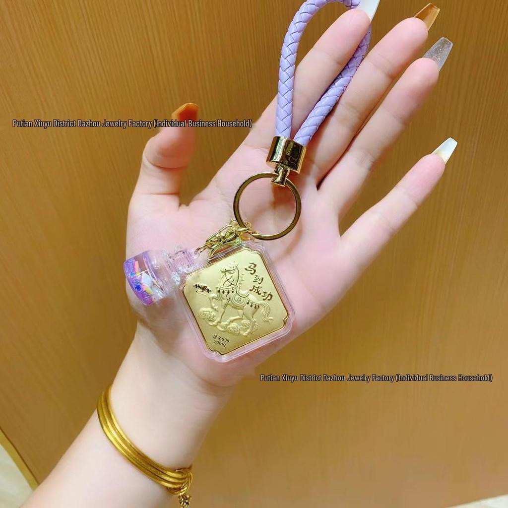 Shuibei 999 Fine Gold Keychain Pendant - Instant Success Charm, 20mg Bag Accessory