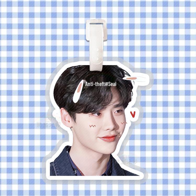 Lee Jong Suk Luggage Tag Backpack Charm Pendant Ornament
