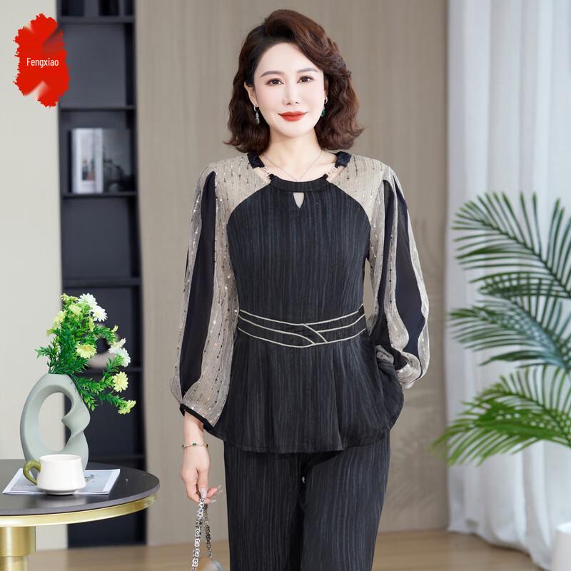 Women's 2025 Summer Short Sleeve Top & Pants Set