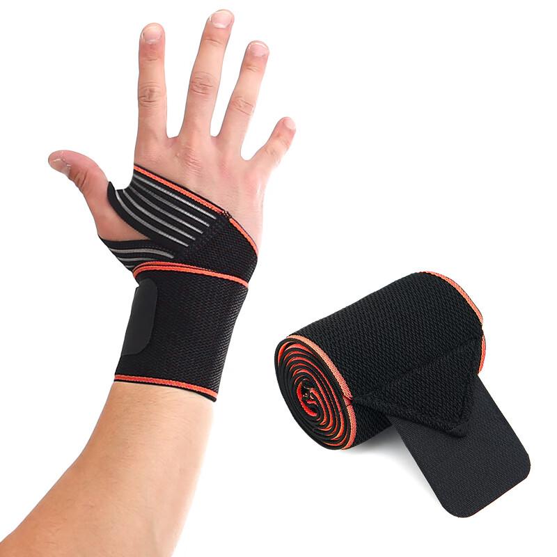 WEZHO Sports Wrist Support Straps for Fitness & Basketball