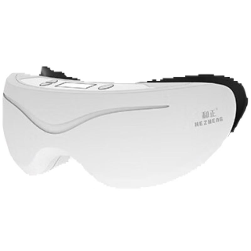 

Hezheng Children s Pulse Wave Eye Massager