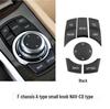 BMW F Platform Multimedia Knob for 1, 2, 3, 4, 5, 6 Series iDrive Button