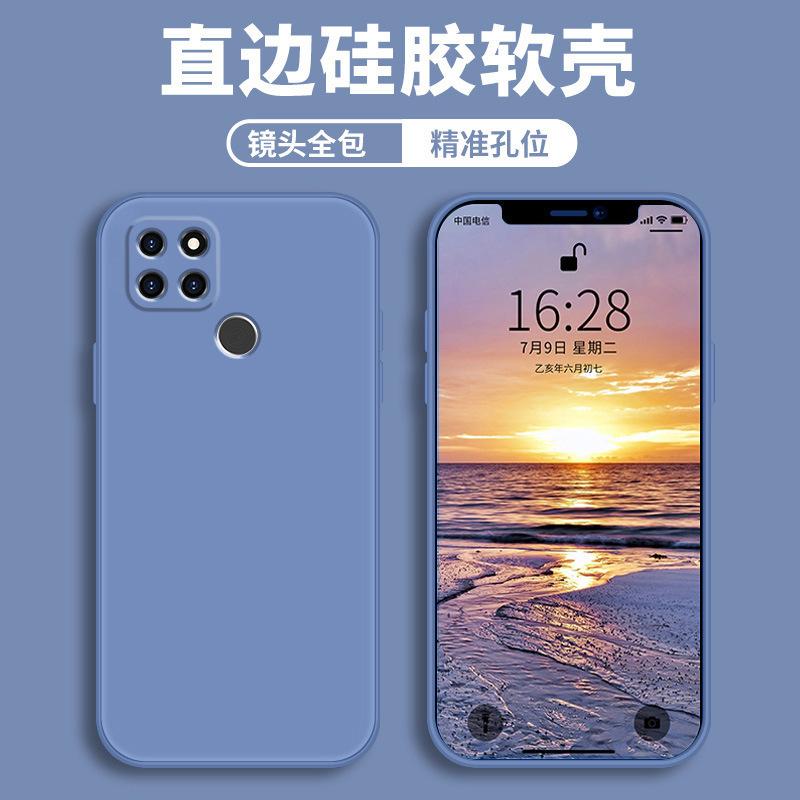 Applicable To Real V1 Mobile Phone Case Realme Protective Case Liquid Soft Silicone All-inclusive Anti-drop Male and Female Shell