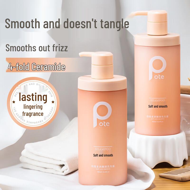 Boti Volumizing & Smoothing Shampoo