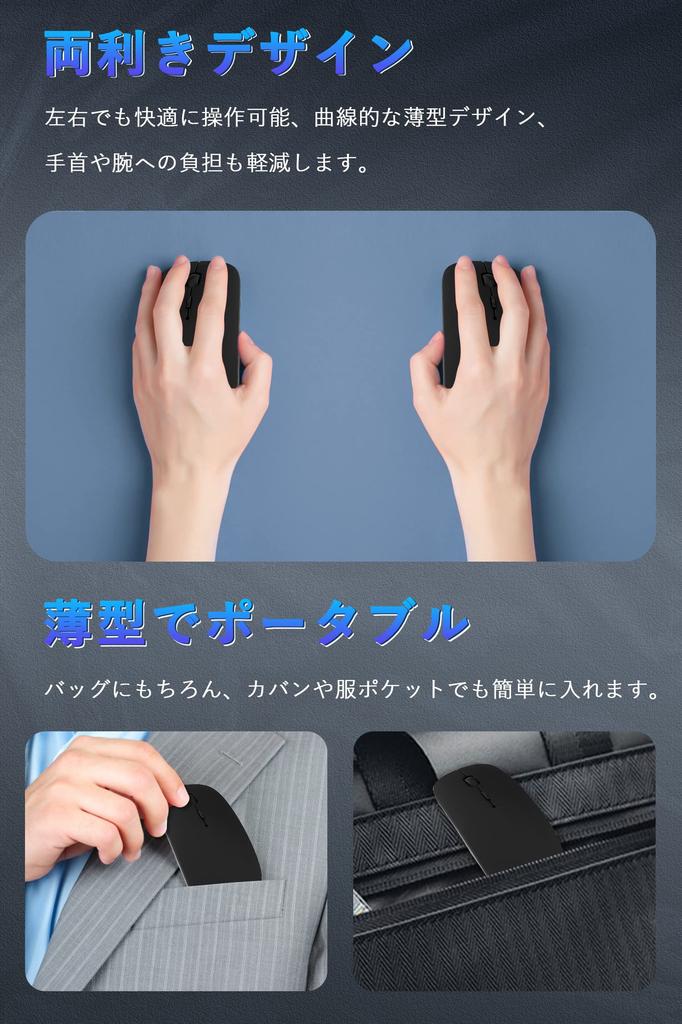 Wireless Bluetooth 3 DPI High Compatible with and Microsoft Pro Ultra-Thin, High-Precision Mouse, 5.0, Quiet, Rechargeable, Energy-Efficient, 2.4GHz,