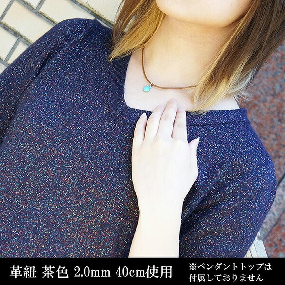 [Shinjuku Gin no Kura] Made in Japan Leather Choker Necklace with Cowhide Cord, Silver 925 (Black), 2.0mm Wide, 30cm-80cm Long (45cm Long)