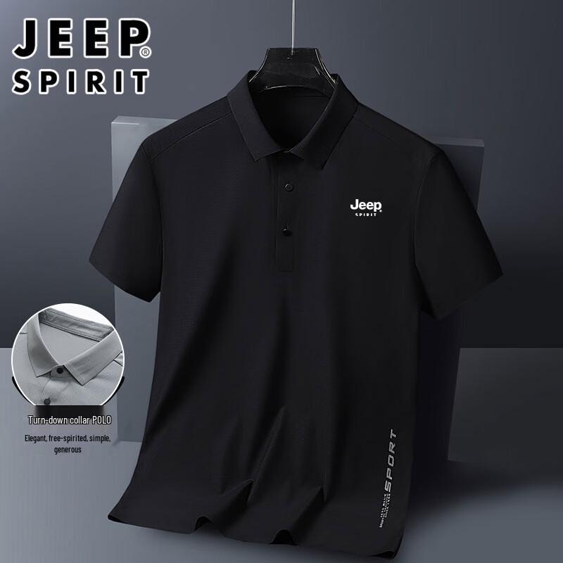 JEEP SPIRIT Men s Ice Silk Polo Shirt XL