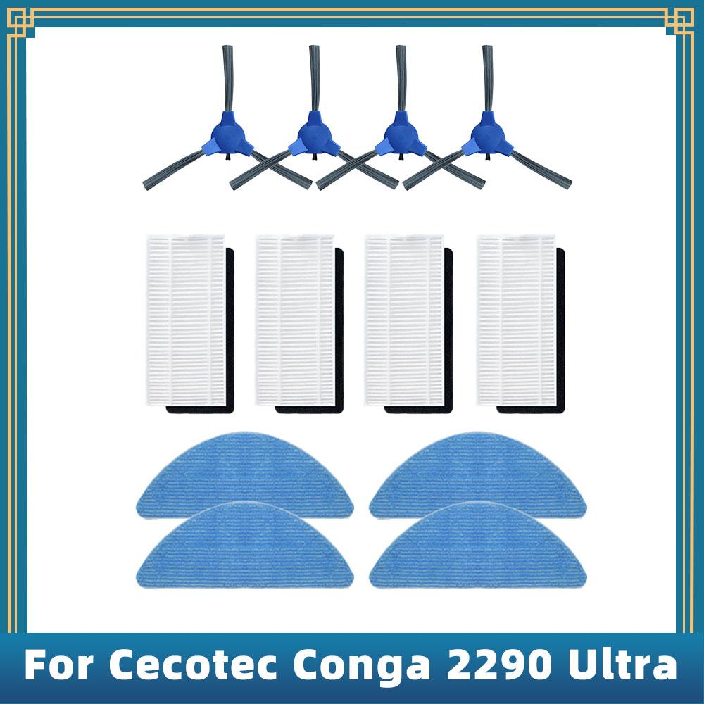 Für Cecotec Conga 2290 Ultra Saugroboter Ersatzteile Zubehör Haupt- Seitenbürste Hepa-Filter Mopp-Lappen Bürstenabdeckung
