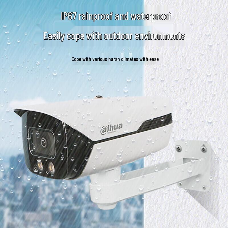 

Dahua 4MP Flame Detection Vari-focal IP Camera CN plug (adapter included)