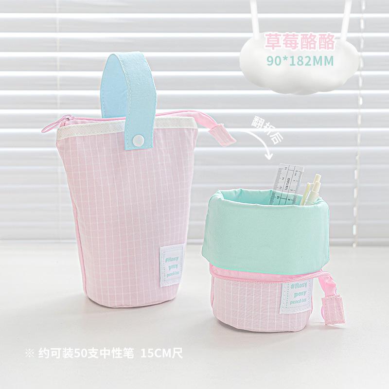 RosyPosy Flexible Milky Foldable Vertical Pencil Case, Contrast Color Hand Carry Pencil Case Desktop Storage Pen Holder Pencil Case