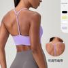 Womens Seamless Sport Bra With Y-Back Straps High Support Wireless Yoga Top Running Fitness Gym
