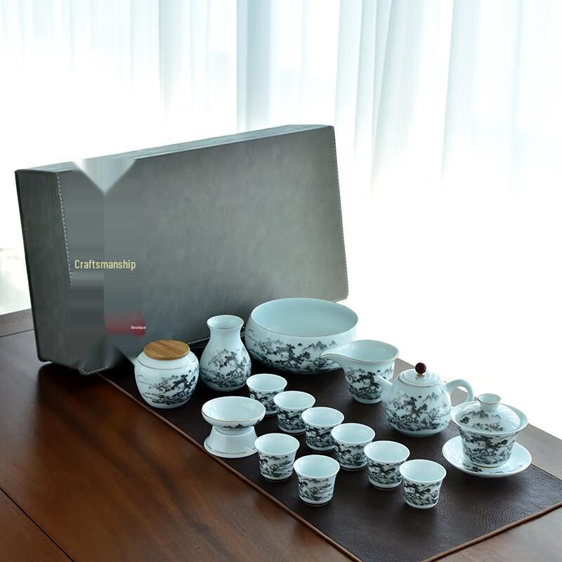 Mutton Fat Jade Ink Wash Ceramic Tea Set