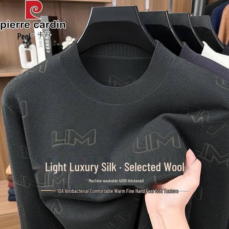 Pierre Cardin Wool-Silk Blend Crew Neck Knit Sweater