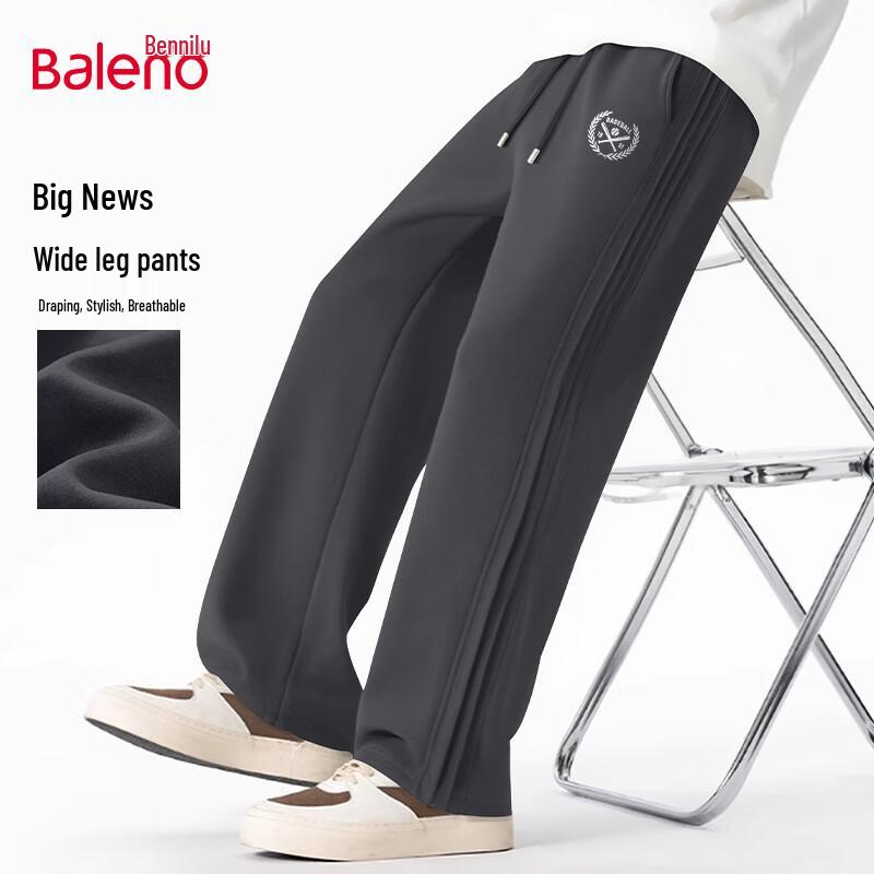 Baleno Men s Loose Fit Wide-Leg Casual Trousers XL