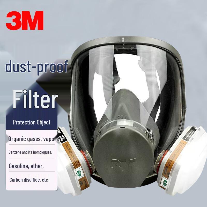 3M 6800 Full Face Reusable Respirator Kit набора из 7 предметов