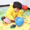 20 cm nafukovací Pvc basketbalový plážový míč Venkovní sportovní dárková hračka pro děti pro dospělé