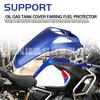 BMW R1200GS R1250GS Beak & Side Tank Panels Cover