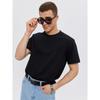 Basic Pure Cotton Solid Color Short Sleeved Multi-color Optional Daily Essential Men's T-shirts