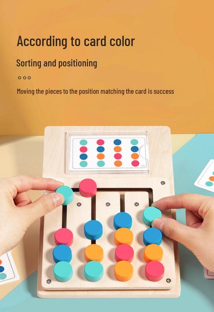 Montessori Four-Color Memory and Sorting Game - Early Education Toy