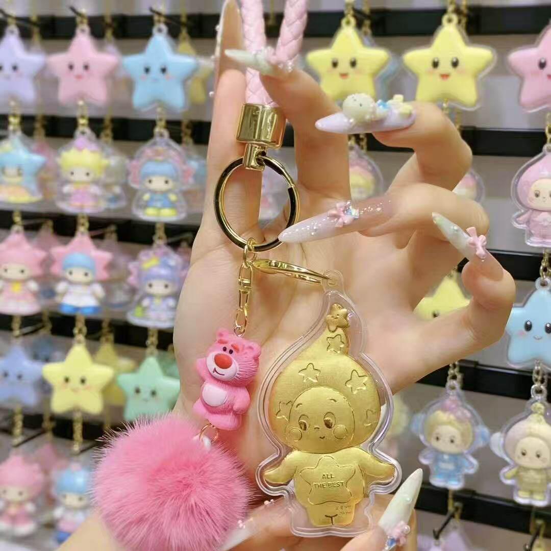 Creative Gold Star Bear Keychain - Cute Cartoon Plush Pendant Lanyard Only