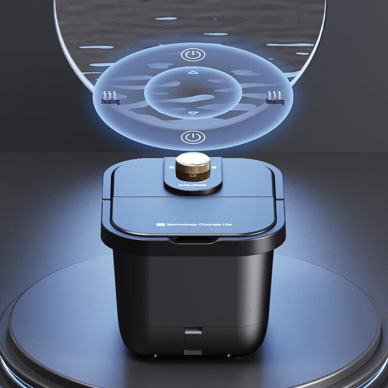 KASJ Smart Heating Foot Bath Massager