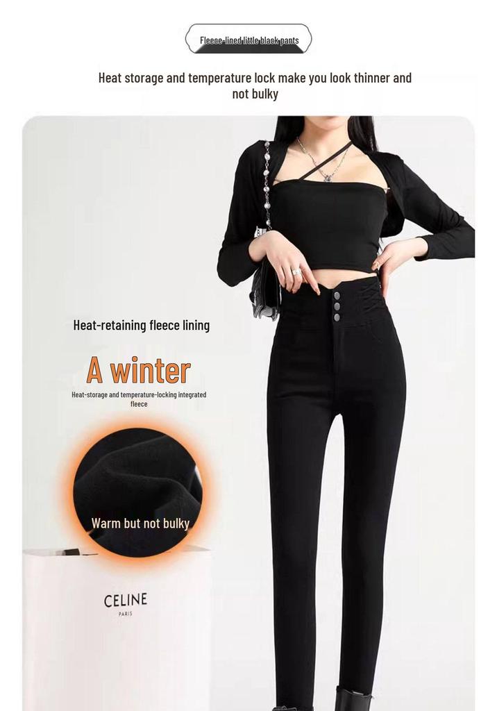 Women's Black High-Waisted Velvet-Lined Skinny Pants for Autumn/Winter 2025