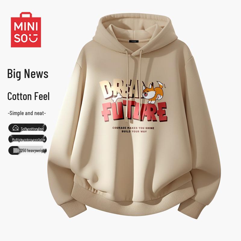 MINISO Men's American Style Hooded Sweatshirt