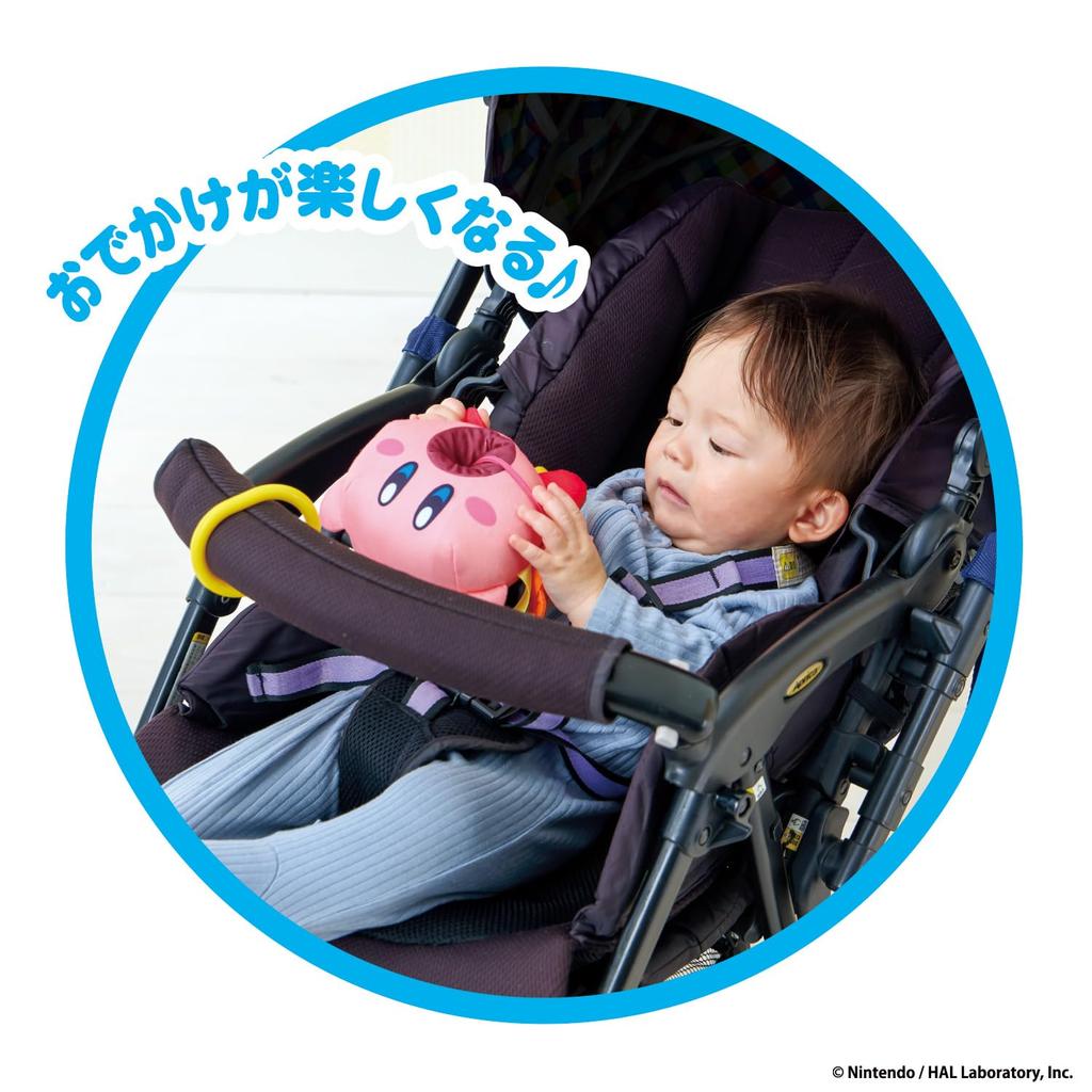 Bandai KIRBY Kirby and the Stars! Finger Play Ball