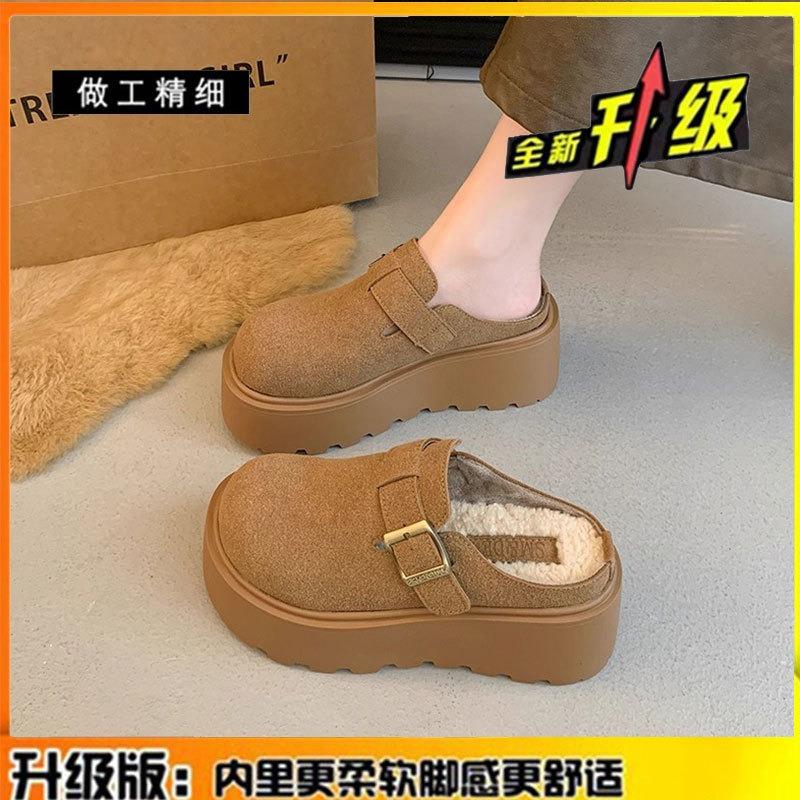 

Leather muffin thick-soled women s autumn and winter new warm snow boots heightening Boken bag head half slippers 40