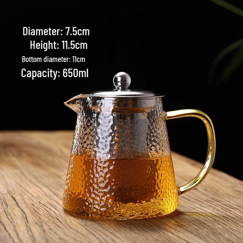 

MUTTI Heat-Resistant Hammered Glass Teapot with Stainless Steel Infuser