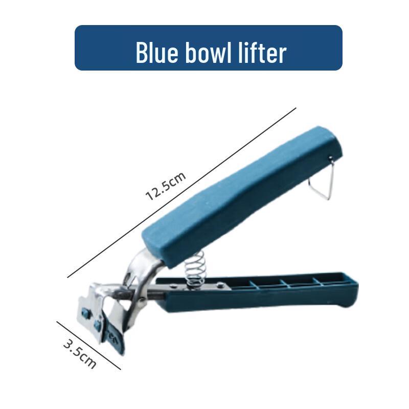 Stainless Steel Anti-Scald Bowl & Plate Clip