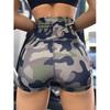 High Waist Camouflage Pole Dance Shorts Side Cross Large Hollow Sexy Fitness Pants