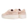 Nike Air Force 1 Sage Low Particle Beige Women's Sneakers AR5339-201