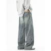 Wassup Retro Gradient Black Washed Jeans Men's Straight-Leg Cool Workwear Casual Trendy Wide-Leg Long Pants