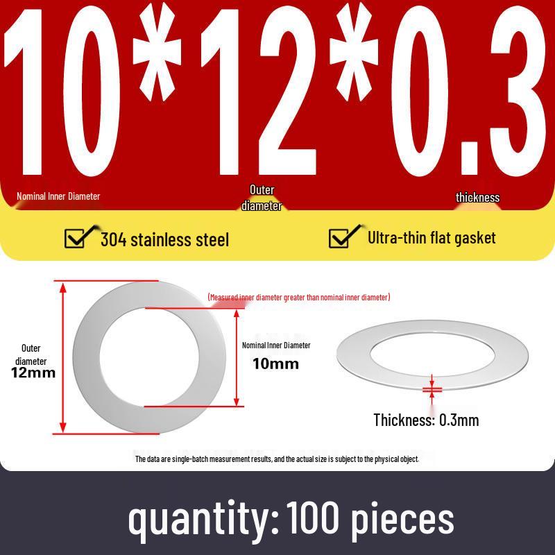 Plochá podložka z nerezové oceli 304 pro nastavení vůle hřídele (0,1/0,2/0,3 mm)