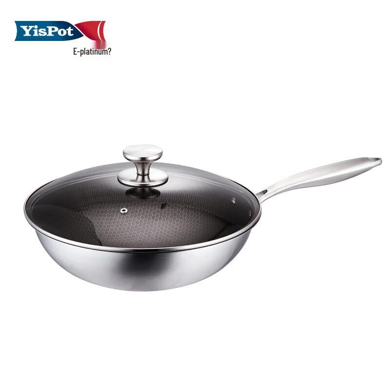 

Yibo Legge Series 30cm Wrought Iron Non-Stick Wok & Frying Pan